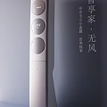 Air Cooler Fan with Vertical Curved Design and Gentle Airflow for Modern Home Use