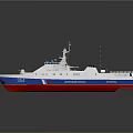 3D Rendered Warship With Red White Blue Color And Helicopter Deck