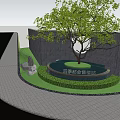 Garden Feature with Circular Water Feature Central Tree Green Lawn Trimmed Shrubs and Stone Accents