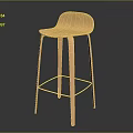 Modern Minimalist Wooden Bar Stool With Light Wood Finish And Slim Legs Metal Footrest