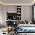 Modern Tatami Bedroom Interior With Desk Chair Bookshelf And Window Rug