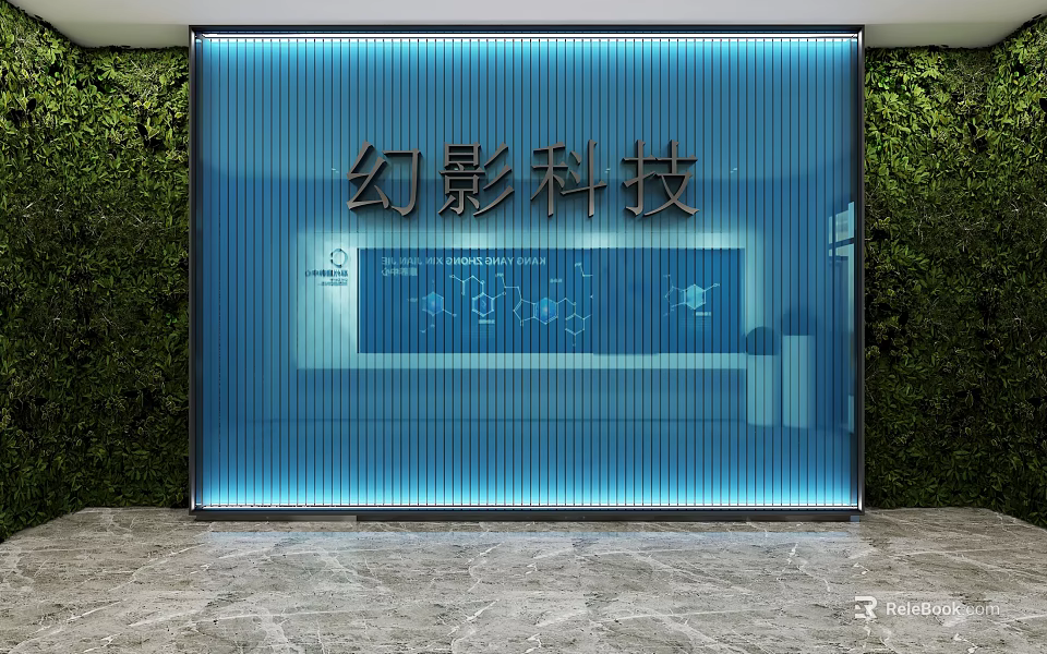Blue Striped Illuminated Background Wall with Phantom Technology Sign and Green Plants 3d model 