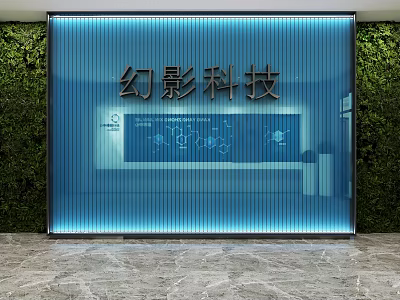 Blue Striped Illuminated Background Wall with Phantom Technology Sign and Green Plants 3d model