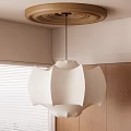 Modern White Petal Shaped Pendant Light With Wooden Ceiling Base Window Blinds And Cabinets