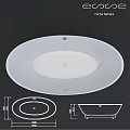 White Freestanding Oval Bathtub With Sleek Modern Design And Smooth Surface