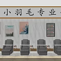 Professional Beauty Salon Interior With Gray Chairs Decorative Paintings And Marble Walls