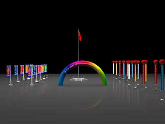 Modern Arch Outdoor Activities Publicity 3d model