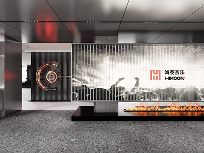 Modern Office Corridor With HIKOON Company Logo Decorative Wall And Contemporary Lighting 3d model