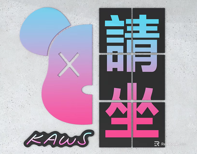 Creative Wall Decor Featuring KAWS Design Gradient Colors Geometric Shapes And Chinese Characters 3d model 