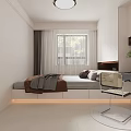 Modern Tatami Bedroom Interior Design With Platform Bed Storage Cabinets And Ambient Lighting