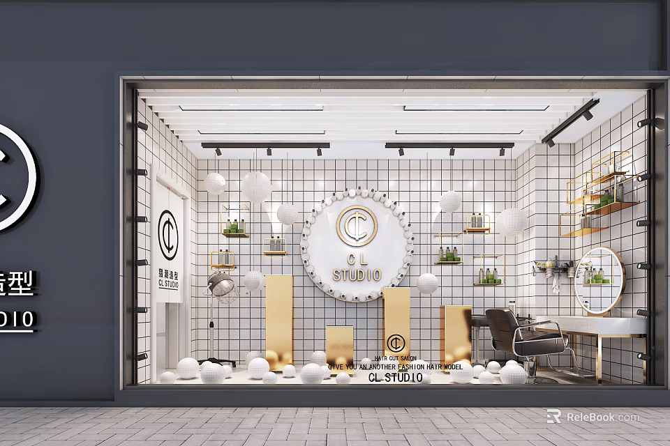 Modern Shop Window with White Tile Wall Gold Decorations Round Logo and Green Plants 3d model 