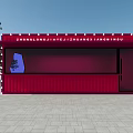 Red Container Building With Large Display Window And Trees On Paved Ground 3d model