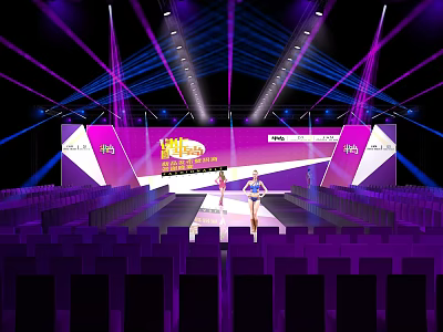 Fashion Show Stage with Bright Lights and Model Walking on Runway 3d model