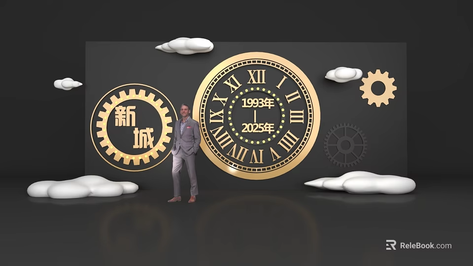 New City Photo Check In Spot With Golden Clock 1989 2025 Gears And Cloud Decorations 3d model 