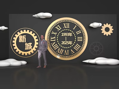 New City Photo Check In Spot With Golden Clock 1989 2025 Gears And Cloud Decorations 3d model