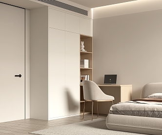 Modern wardrobe 3d model