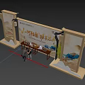 Chinese Style Interactive Area with Landscape Backdrop and Long Table Event Scene 3d model