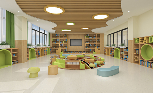 Modern Reading Room Reading Room 3d model