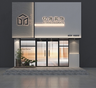 Modern Decoration Company Door Head Facade 3d model