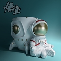 Creative pen container meditation astronaut cartoon hand 3d model