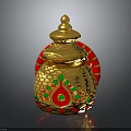 Elegant Golden Traditional Apparel with Red and Green Decorative Accents and Intricate Patterns