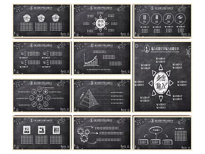 Educational Blackboard Style Hanging Charts With Flowcharts Pyramid And Pie Diagrams 3d model