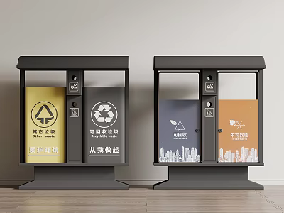 Double Compartment Classified Trash Bins Featuring Other Waste Recycling And Kitchen Waste Color Signs 3d model