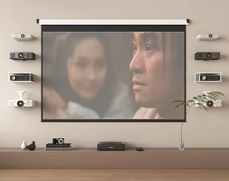 Other Digital Equipment Other Digital Equipment Projector Projection Curtain Audio Projection Equipment 3d model