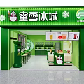 Green Bubble Tea Shop Interior With Snowman Logo Drink Menu And Seating Area