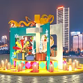 Christmas Gift Box Decoration With Yellow Ribbon Snowflakes And Candles In City Night View