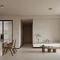 Minimalist Living Dining Room Interior With Beige Sofa Wooden Coffee Table And Dining Chairs