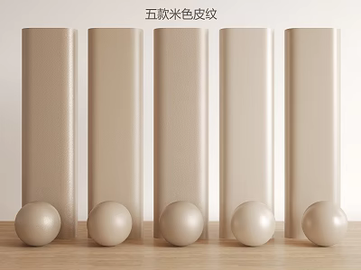 Elegant Five Styles Beige Leather Texture Wall Panels For Home Interior Design 3d model