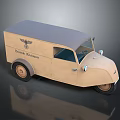 Vintage Kurier Dienst Delivery Van With Beige Body And Grey Roof Design