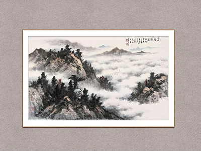 Traditional Chinese Landscape Painting Featuring Misty Mountains Green Trees And Calligraphy 3d model