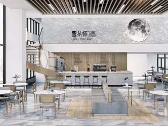 Modern Milk Tea Shop Coffee Milk Tea Shop 3d model
