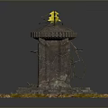 Decorative Stone Tower With Yellow Top And Square Base Covered In Moss And Fallen Leaves