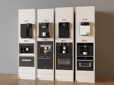 Modern White Household Appliances With Black Control Panels Arranged In Kitchen 3d model