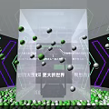 Innovative Tech Exhibition Booth With Geometric Lighting And Digital Displays