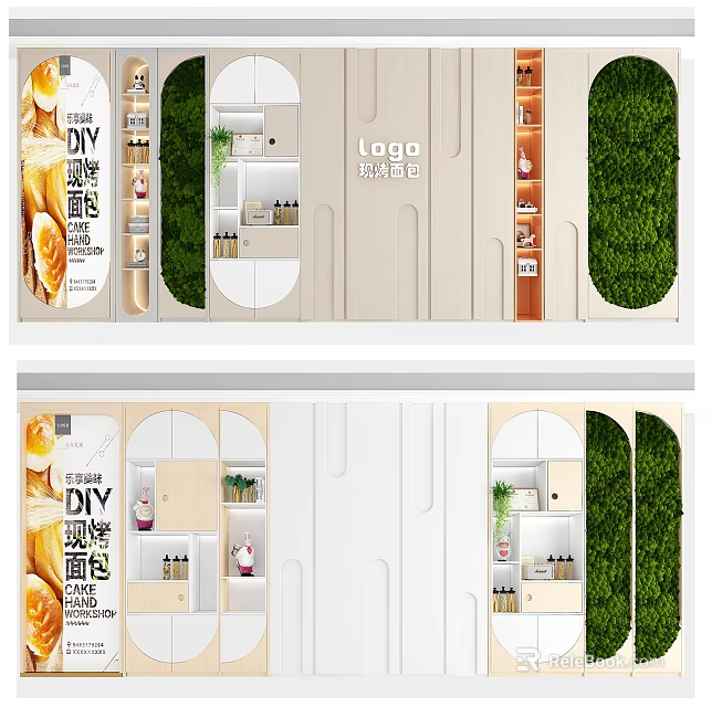 Light Background Wall With Curved Design Green Plant Open Shelves And DIY Freshly Baked Bread 3d model 