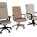 Modern Office Chairs With Multiple Styles Leather Fabric And Swivel Design