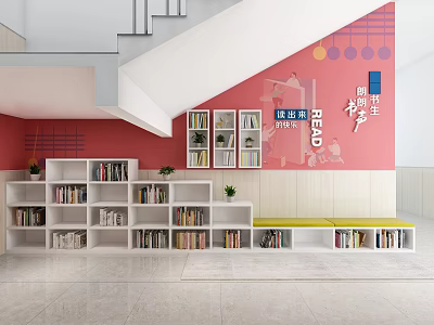 Modern Yellow Shoe Bench With Red Wall Bookshelf Books And Green Plants 3d model