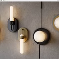 Quiet wall lamp 3d model