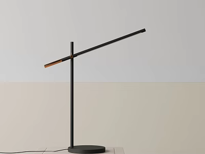 Modern Sleek Table Lamp With Black Metal Stand Round Base And Adjustable Arm 3d model