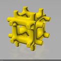 Children's Yellow Spiky Cube Toy For Educational Play And Development