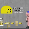 Photo Check In Spot With Yellow Smiley Face Keep Smile Sign And Stuffed Toys