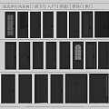 Black Interior Doors With Various Designs And Window Panels For Home