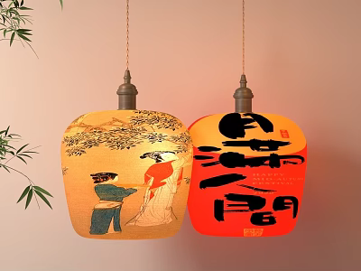 Yellow and Red Chandeliers With Figures Trees Chinese Characters on Light Pink Wall with Bamboo 3d model