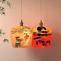 Yellow and Red Chandeliers With Figures Trees Chinese Characters on Light Pink Wall with Bamboo