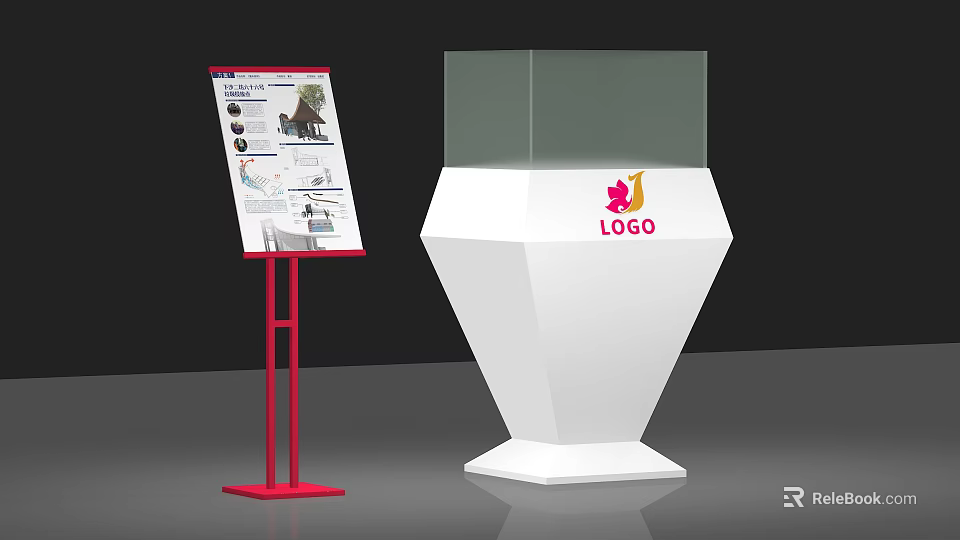 Commercial Equipment Red Display Stand And White Showcase With Transparent Top And LOGO 3d model 