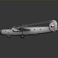 Space Exploration Themed Silver Gray Airplane Model With Four Engines And Wing Logos